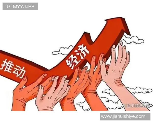 全球经济复苏步伐加快 各国政策调整应对通胀与能源危机挑战