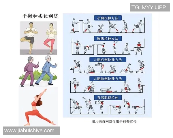 有氧运动对身体健康的多重益处及科学锻炼方法解析