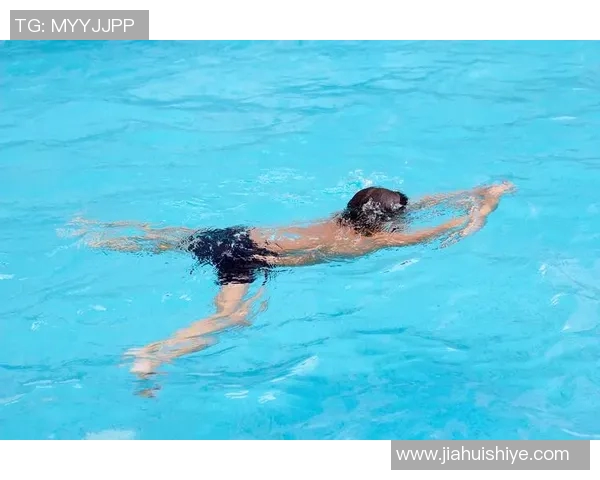 探索四大游泳姿势的技巧与健康益处，助力提升游泳表现与身体素质