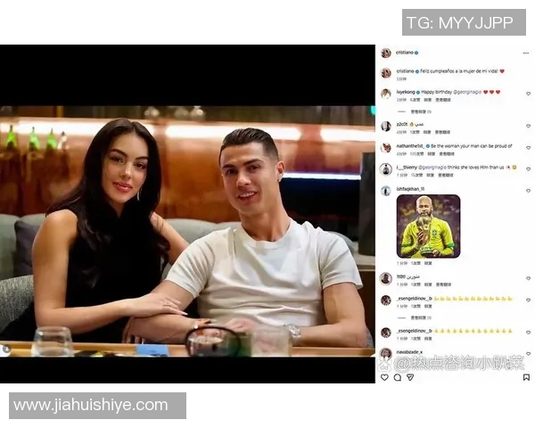 全球足球明星与伴侣的甜蜜瞬间大集合